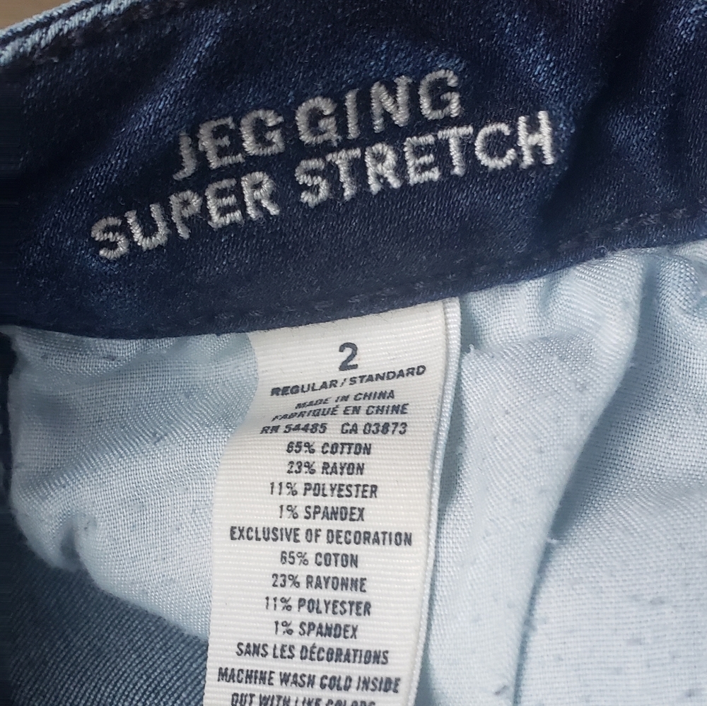 🌈 American Eagle Jeggings Super Stretch - Picture 5 of 5